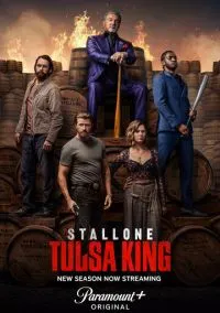 Король Талсы (сериал, 2022) 1-3 сезон смотреть онлайн на Лордфильм бесплатно